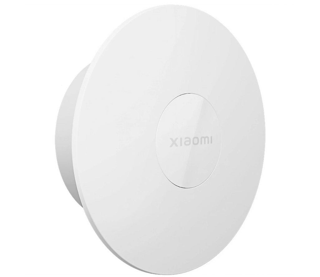 xiaomi svetlo xiaomi svetlo